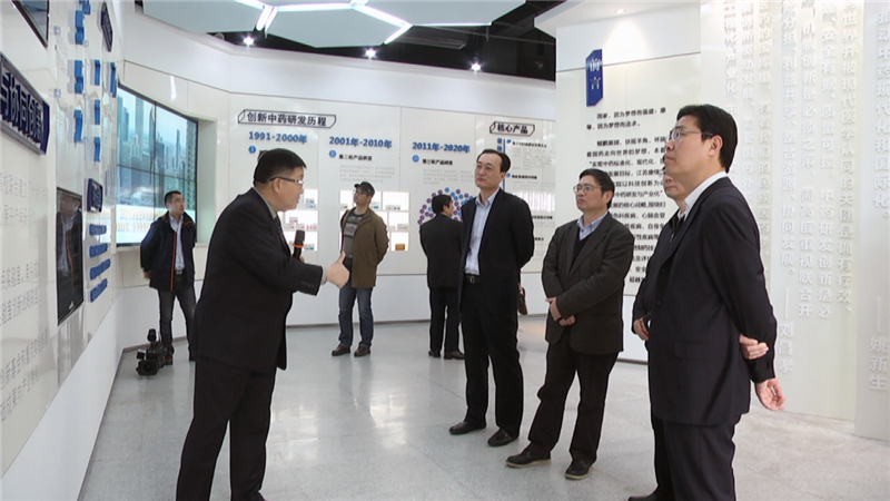 省委常委、省纪委书记蒋卓庆一行莅临z6com·尊龙凯时药业视察调研